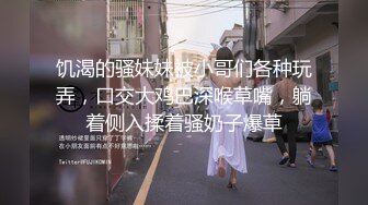 【新片速遞 】 办税大厅一路尾随偷拍❤️白色超短裙戴墨镜的长发美女绝对的大美妞