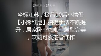 【小老头探花】新晋老哥约操小骚货，一来就脱掉裤子摸穴，衣服也来不及脱，后入爆操干两炮