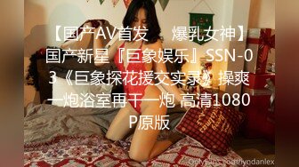 【开发探索】深夜第四炮，性感肚脐装美女，坐在身上揉捏奶子，屁股磨蹭有点骚，舔逼怼着骚穴大力猛操1080P高清横版