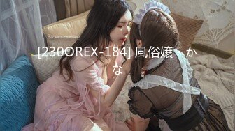 70后美妈妈 很有气质很有品味，出轨小陈弟弟，勾引回家，客厅口暴！