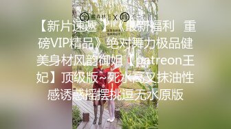 ❤️迷人小妖精❤️“爸爸用力干死我好不好”萝莉反差母狗高考完肆意发泄压力不自觉向上迎合的屁股每一次插入都深深的满足！