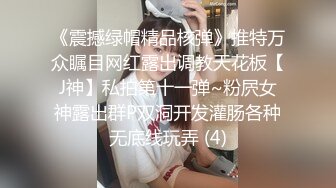 【性感白虎少女】小希 露脸女神制服诱惑Cos女警 阳具狗鸡慰籍嫩穴 水嫩多汁白虎阴户 速插泛浆高潮痉挛