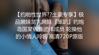 麻豆传媒旗下女优「苏畅」of性爱教程&大尺度生活私拍&av拍摄花絮清纯白虎反差小淫女【第二弹】_iris3