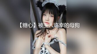 三对情侣酒店玩牌输了女生脱衣服 最后全部脱光光玩6P