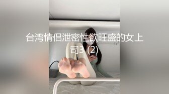 7月最新下海女神【张倩倩】极品黑丝美腿！颜值超高 又很清纯【初恋风袭来】先用黄瓜插嫩逼，再被操