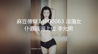 床上的反差多变女友——七夕后续