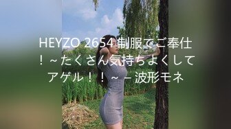 P站最红帝都极品身材嫩模瑶瑶好友美女NEKO重磅作品 魔鬼身材被大汉搞到潮喷精品3部曲流出3