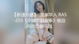 没勃就要后入！上海女生加我。