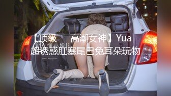 这才是极品女护士！极品馒头逼！活好逼嫩无套爽