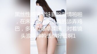 ID5333 小洁 购房风波 临时夫妻假戏真做 爱豆传媒