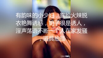 外表斯文闷骚眼镜男宾馆叫出台小姐牛仔高跟美女说不给钱不让碰因为之前被骗过一次钱到后开始肉战还要抱起来肏国语