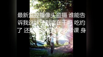 【粉红兔】精子中心的護士小姐姐服務真心滿意，取精更是親身上陣