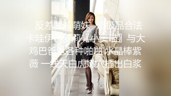 深圳0755的大屁股骚逼女上榨精-丝袜-合集-双飞