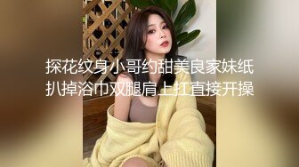 无套爆草上海离异少妇