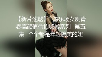 老公出差不放心漂亮媳妇一个,人在家,偷偷装了个监控监视他媳妇