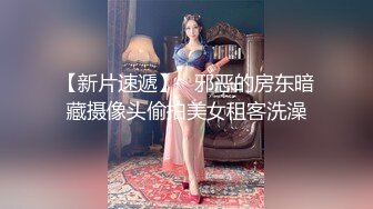 【北京小夫妻】超顶级NTR绿帽人妻肥臀眼镜骚妇私拍，户外野战同时伺候老公和野男人，让变态男吃老公鸡巴她加油 (3)