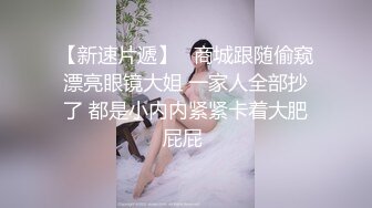 超颜值极品御姐女神『狐不妖』✅清纯小师妹的特殊授课，又漂亮又骚的小母狗喜欢嘛哥哥？小甜妹 水水很多的