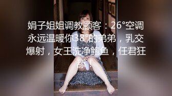 STP30950 【国产AV首发爱豆传媒】引领国产AV性爱新时尚ID5270《淫乱豪乳主播一女侍二男》轮番操骚逼高潮 诗琪 VIP0600