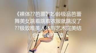  颜值不错的极品妞，两个姐妹花全程露脸发骚，听狼友指挥互动淫声荡语揉奶玩逼，道具抽插骚穴