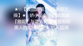  xh大神-搭讪星巴克大学生. 纯洁无瑕的美少女，城市之窗，海阔无比的风景