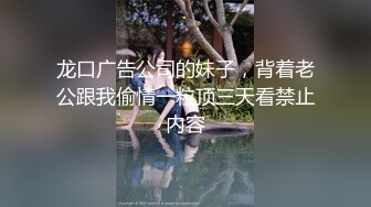 情趣酒店鐘點房拍攝到的打工族小哥下班後和少婦開房偷情私會啪啪 互舔互插愛撫爽的欲仙欲死 露臉高清