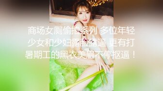 果哥视频-VR女友颜瑜白金完整版