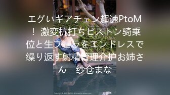 【极品露脸私拍】桃暖酱 霓裳入梦仙气飘飘 梦回大唐盛世绝色美女 三点全裸诱人鲜鲍裂缝 博君一笑为红颜