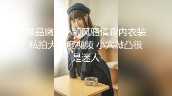 绿茶婊勾引闺蜜老公 偷情被抓实录的!