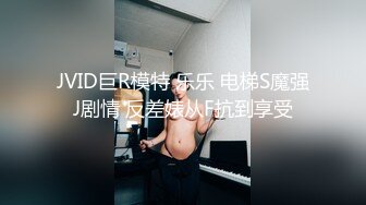 ⭐清纯女高学妹⭐爱上女高的一天 感觉女高穿什么衣服 都很情趣，跳舞蹈的02年学妹“我真没见过这么嫩的”跟现实发差太大了 (2)