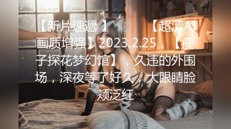 【国产版】[XSJ-160]美丽新世界2 不可亵玩的组长胸部 性视界传媒