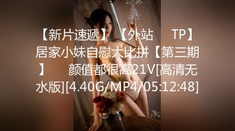 果冻传媒-换妻（下部）我操了领导老婆 领导非得操我老婆