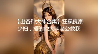 午休和老婆来一炮