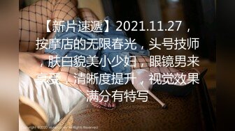 最新流出露出女神》极品大长腿苗条身材阴钉骚妻【金秘书】福利完结，公园超市各种人前露出放尿啪啪紫薇，相当过瘾 (6)