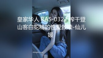 台湾SWAG『邦妮』偷窥邻居家的痴女 在浴室却被逆袭 两女争棒超爽3P