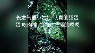 探花系列-约了个刚下海的可爱型女生