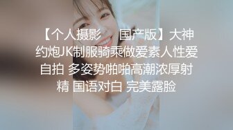 朋友介绍单位大叔戴口罩来小区玩小骚逼 先把B舔湿再肏内射