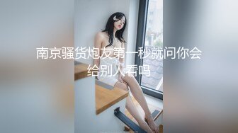 拍下和老婆的下午时光