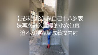 憨厚斯文贫乳少妇,长相很贤惠很顾家,没想到吃起J8这麽卖力