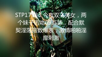 【渣男一号探花】KTV玩公主，歌声伴着酒精，大胸小姐姐一会儿被脱光，后入啪啪乳浪波动真刺激