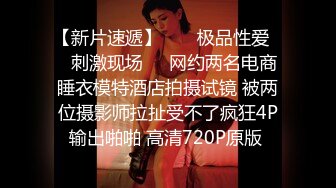 秘秘24万粉极品魔鬼身材撸铁健身女神【赫拉】最后一期，裸体健身紫薇高潮嘶吼，力量感表层下是反差的骚浪感更能挑起征服的欲望 (3)