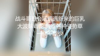 极品娇小身材小美女