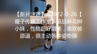 无水印1/24 伪娘吃鸡啪啪好深顶死我了哥哥用力啊好爽要高潮了射了VIP1196