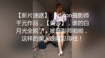 慧子同学放假兼职直播挣外快，这奶子好美跟狼友互动撩骚