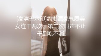 【韩国三级】奸臣.The.Treacherous.2015 韩语中字