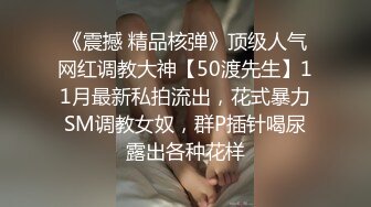 什么样的女人 能顶得住这大鸡吧干呢？哈哈。有点拉仇恨了，话说回来，女人不就喜欢这东西嘛