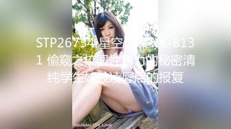 牛B大神死缠烂打竟然泡到了漂亮女老板❤️没想到还是一个B毛很少的小嫩B