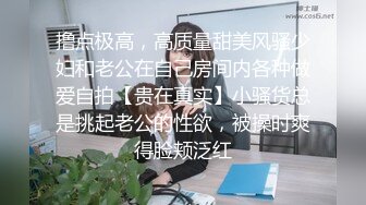 女友床上摇