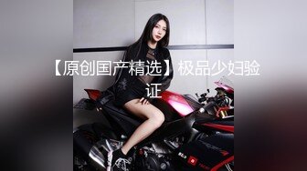 赫章新婚少妇任美琴-长腿-顶级-强推-学生-身材