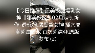 科技园女厕蹲守长T恤短发女神妹,鲜嫩粉红的窄小穴缝让人欲罢不能