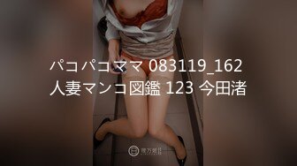 -偷拍极品美女模特到洗手间换衣 奶子圆润丰满